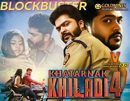 Khatarnak Khiladi 4 2018 Full Hindi Dubbed Full Movie